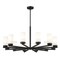 Z-Lite Danica 12 Light Chandelier, 39in. W x 17.5in. H, Matte Black 3044-12MB - alternate 3